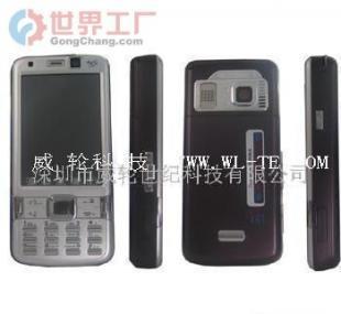 手机批发、软件定制与代理加盟 数字化时代下的创业良机