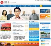 郑州新经纬信息技术 以GIS为核心，赋能电子地图与数字化解决方案