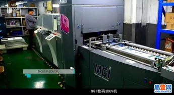 郑州样本画册印刷厂实力盘点 专业品质与可靠服务指南