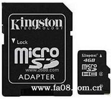 手机内存卡与IT数码产品供应链概述