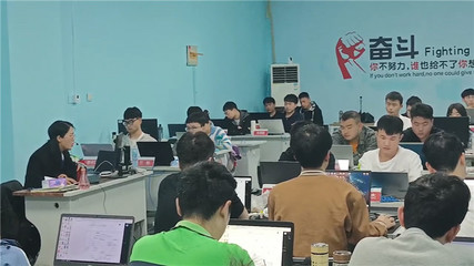 云和数据集团云和教育郑州中心应用软件培训分析