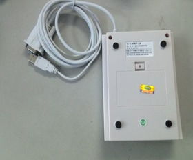 河南郑州明华RF35LT非接触读写器 现货供应与本地软件开发服务的完美结合